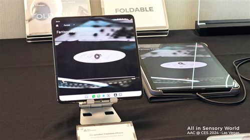 瑞聲科技攜數(shù)十款創(chuàng)新產(chǎn)品亮相CES 2024，引領(lǐng)計(jì)算機(jī)軟硬件融合新潮流