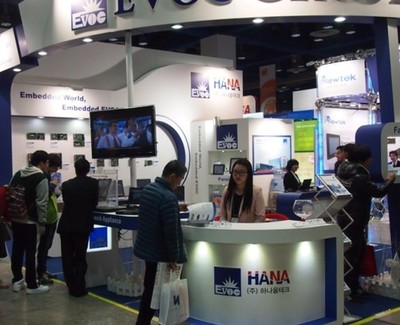 研祥智能超低功耗工業電腦閃耀2012 Automation World韓國展覽會