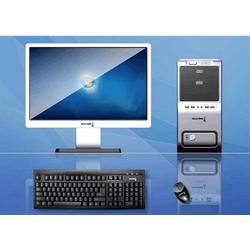 電腦網絡維護 批發、供應與廠家合作全解析